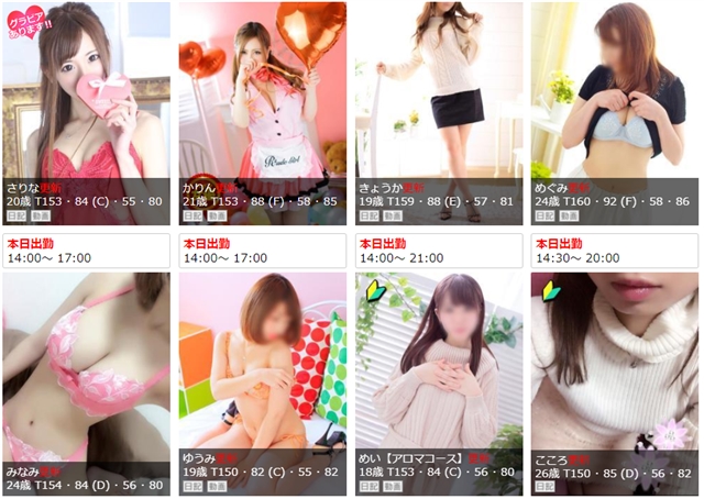 �Z���u�L�����f�B