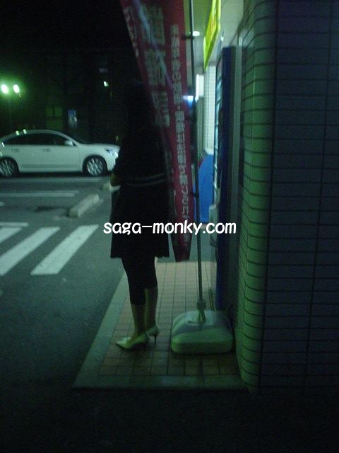 �����w�ő҂����킹��������