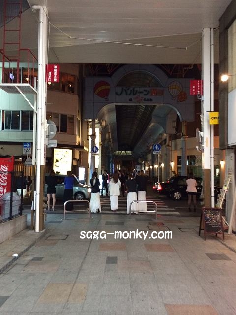 �X���i���p